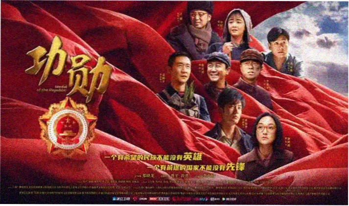 迅雷动漫深夜档推荐：食灵食堂第三季的暖色料理场景