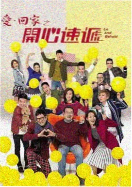 迅雷动漫今日更新条目配图:裂空纪元第二季第 7 话截图