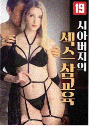 迅雷动漫周榜推荐缩略图：纸灯巷的夏天